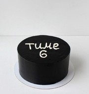 Бисквитный торт с надписью